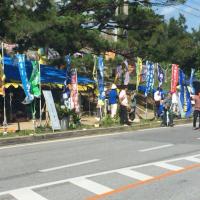 第148回男塾「辺野古移設問題を超える沖縄の闇」